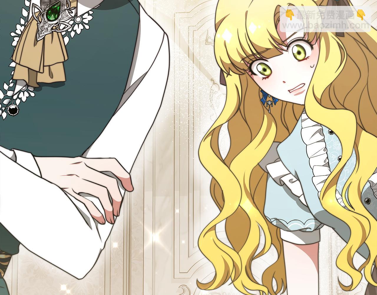 第65话  守护的心(1/5)-第66话