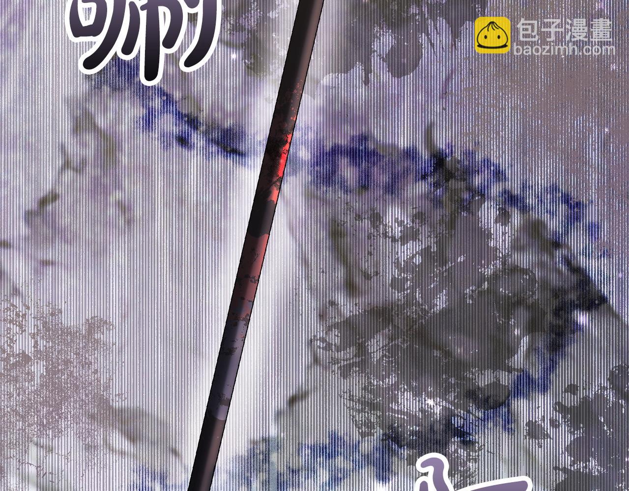 第65话  守护的心(1/5)-第66话