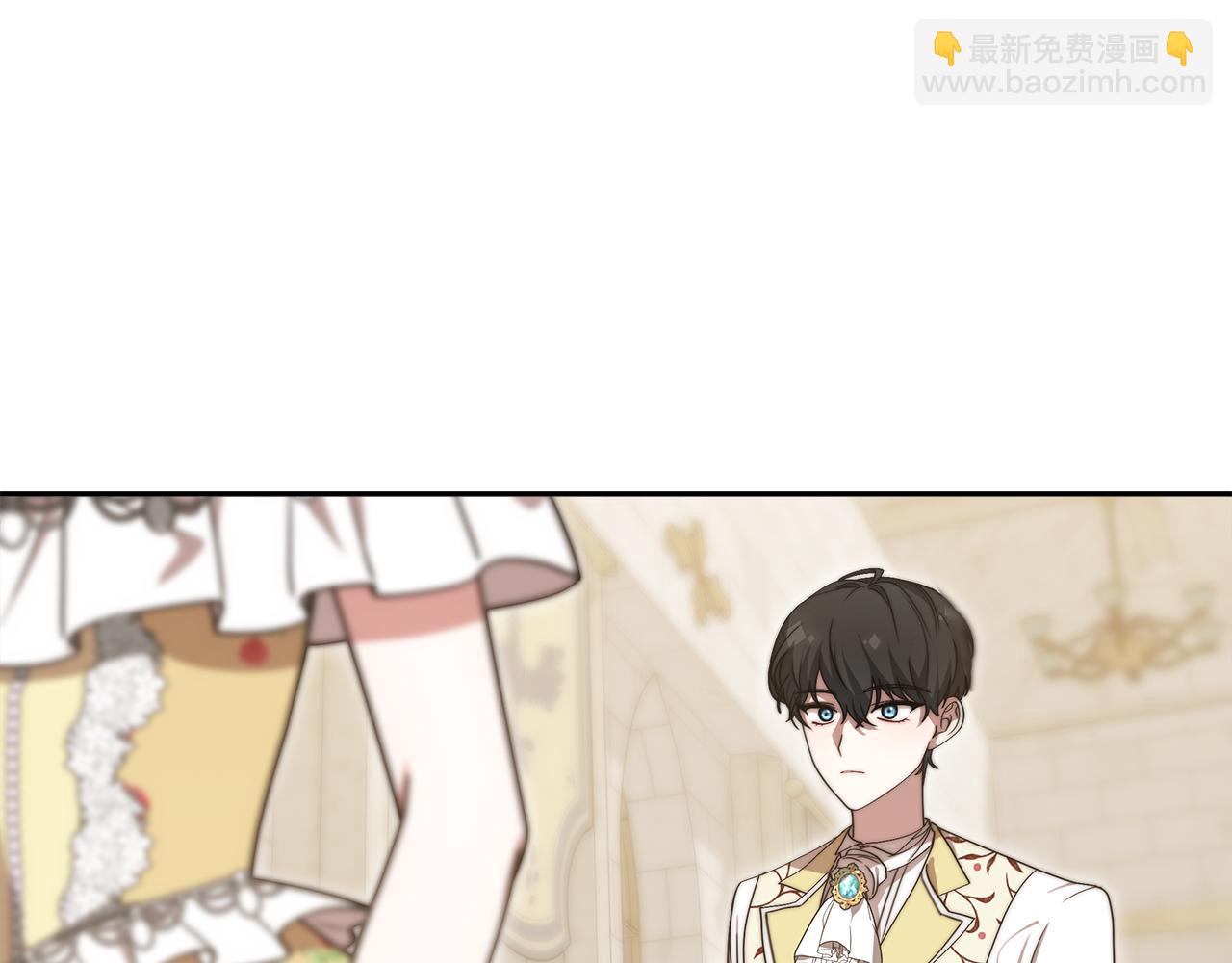 第67话  皇帝的秘密(1/5)-第68话