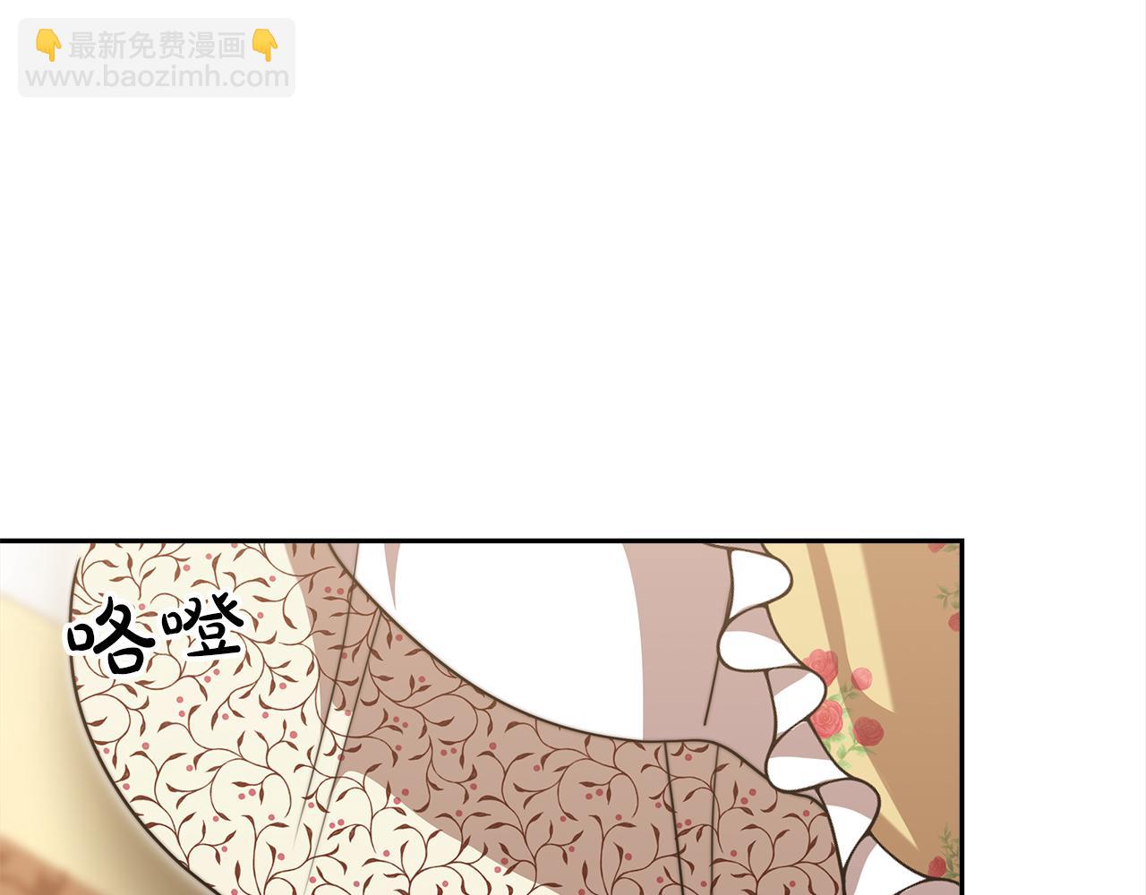 第67话  皇帝的秘密(1/5)-第68话