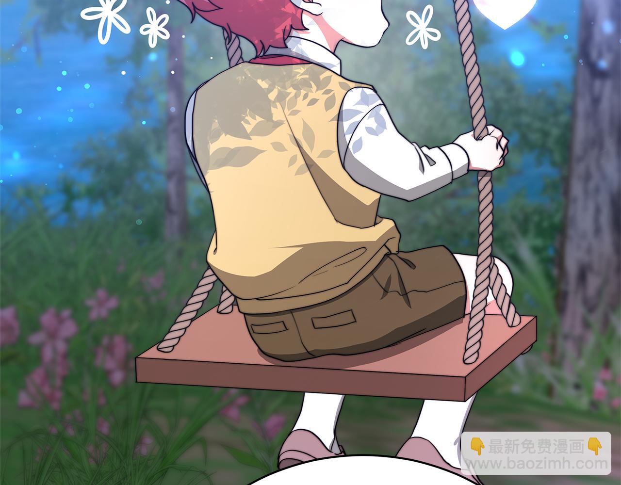 第69话  奇怪的小孩(1/5)-第70话