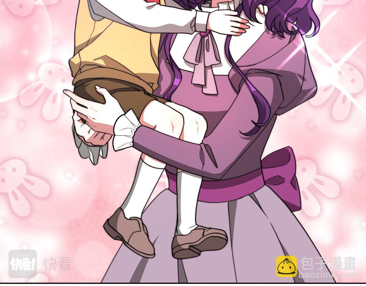 第69话  奇怪的小孩(1/5)-第70话