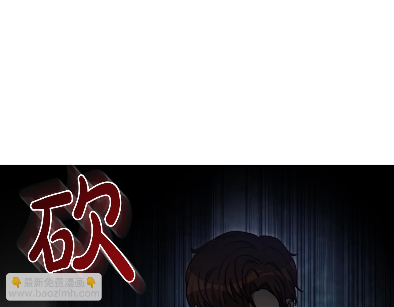 第69话  奇怪的小孩(1/5)-第70话