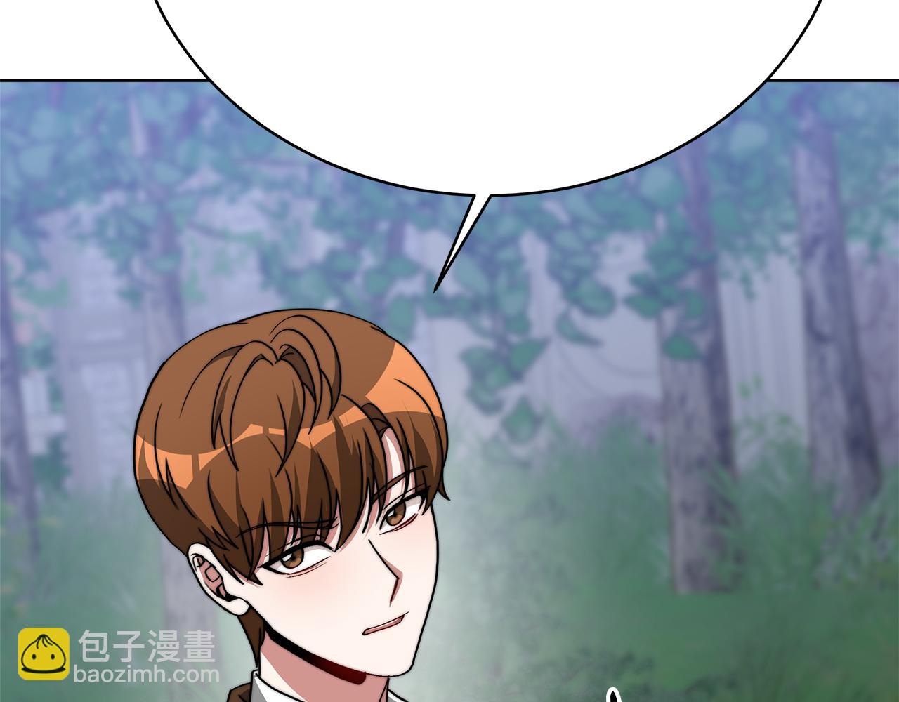 第69话  奇怪的小孩(1/5)-第70话