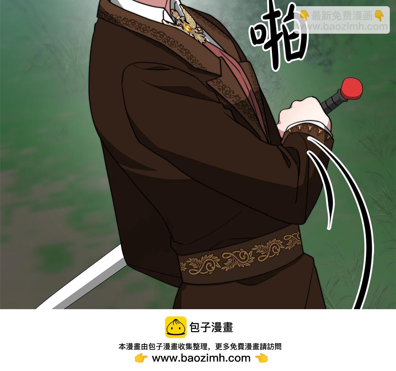 第69话  奇怪的小孩(1/5)-第70话