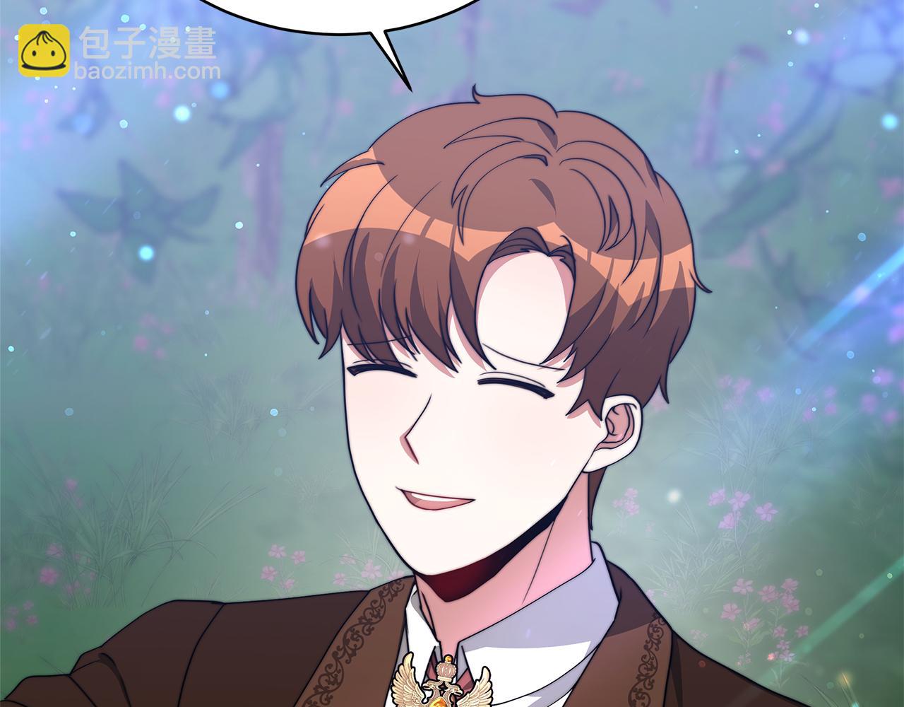 第69话  奇怪的小孩(1/5)-第70话