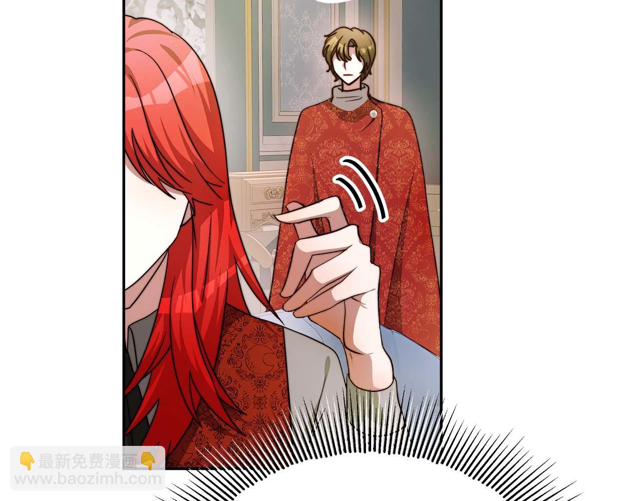 第7话 警告(1/6)-第8话