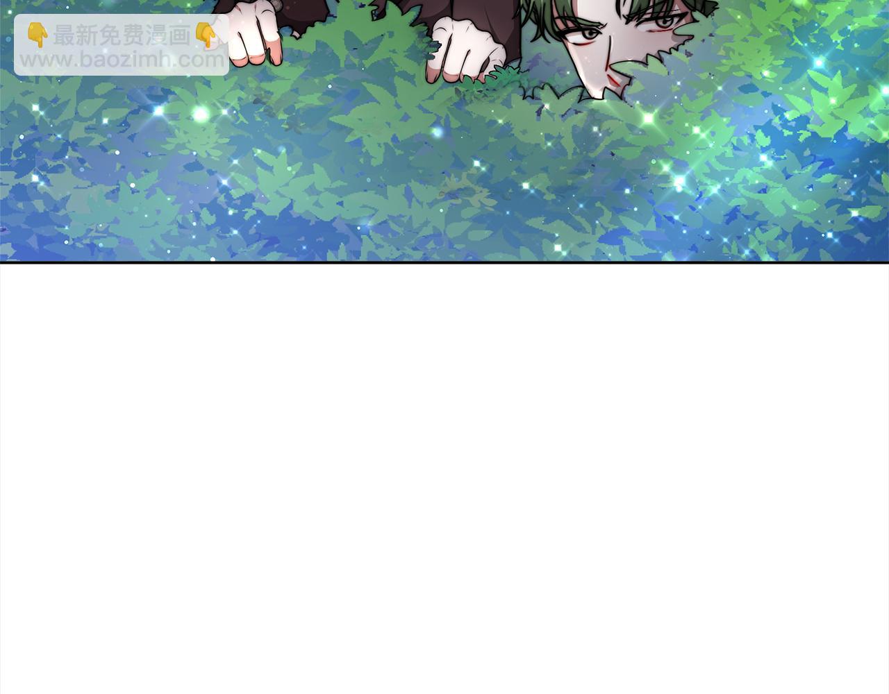 第71话  秘密调查(1/4)-第72话