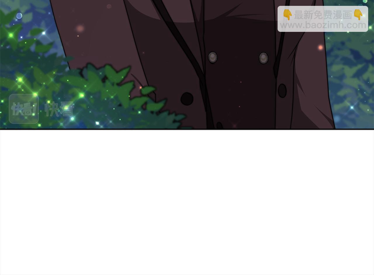 第71话  秘密调查(1/4)-第72话