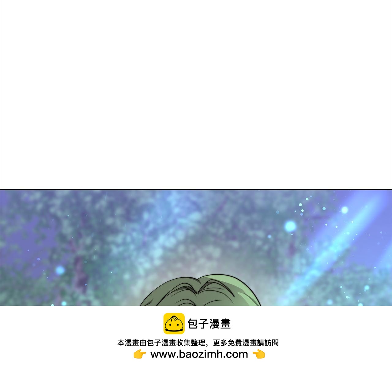 第71话  秘密调查(1/4)-第72话