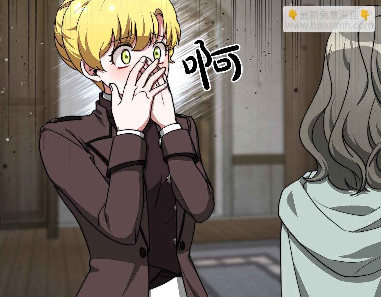 第73话  求救(1/5)-第74话