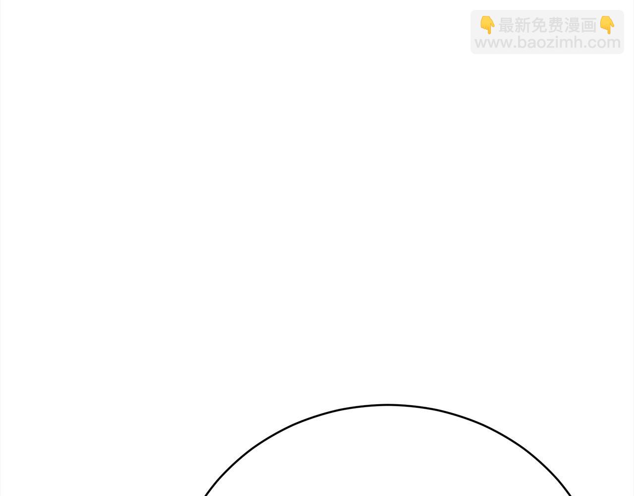 第73话  求救(1/5)-第74话