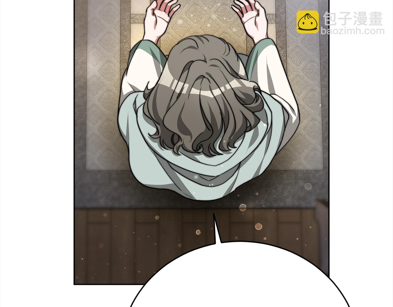 第73话  求救(1/5)-第74话