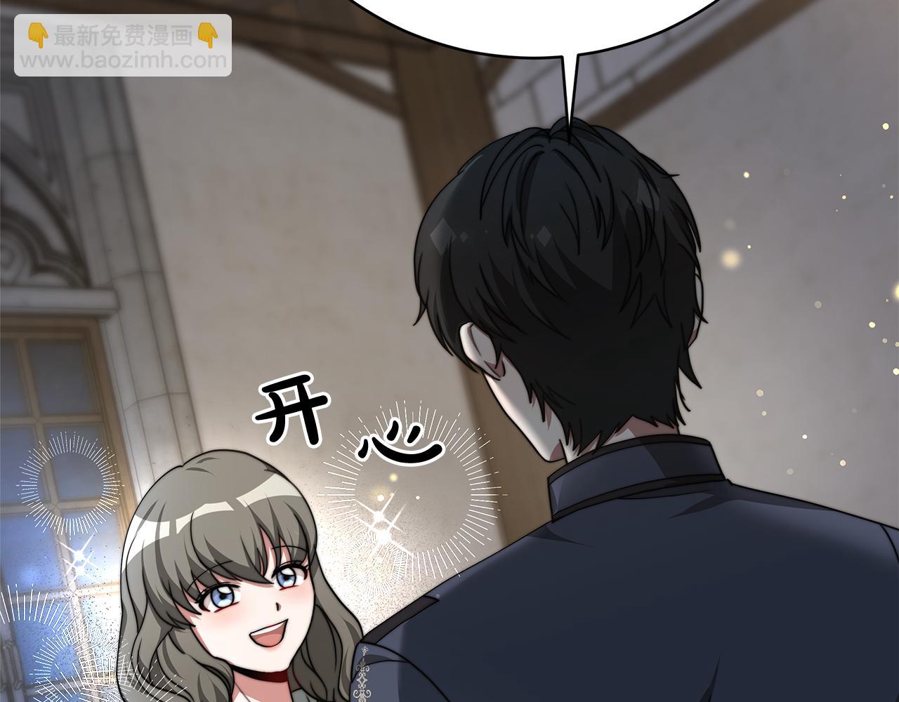 第73话  求救(1/5)-第74话