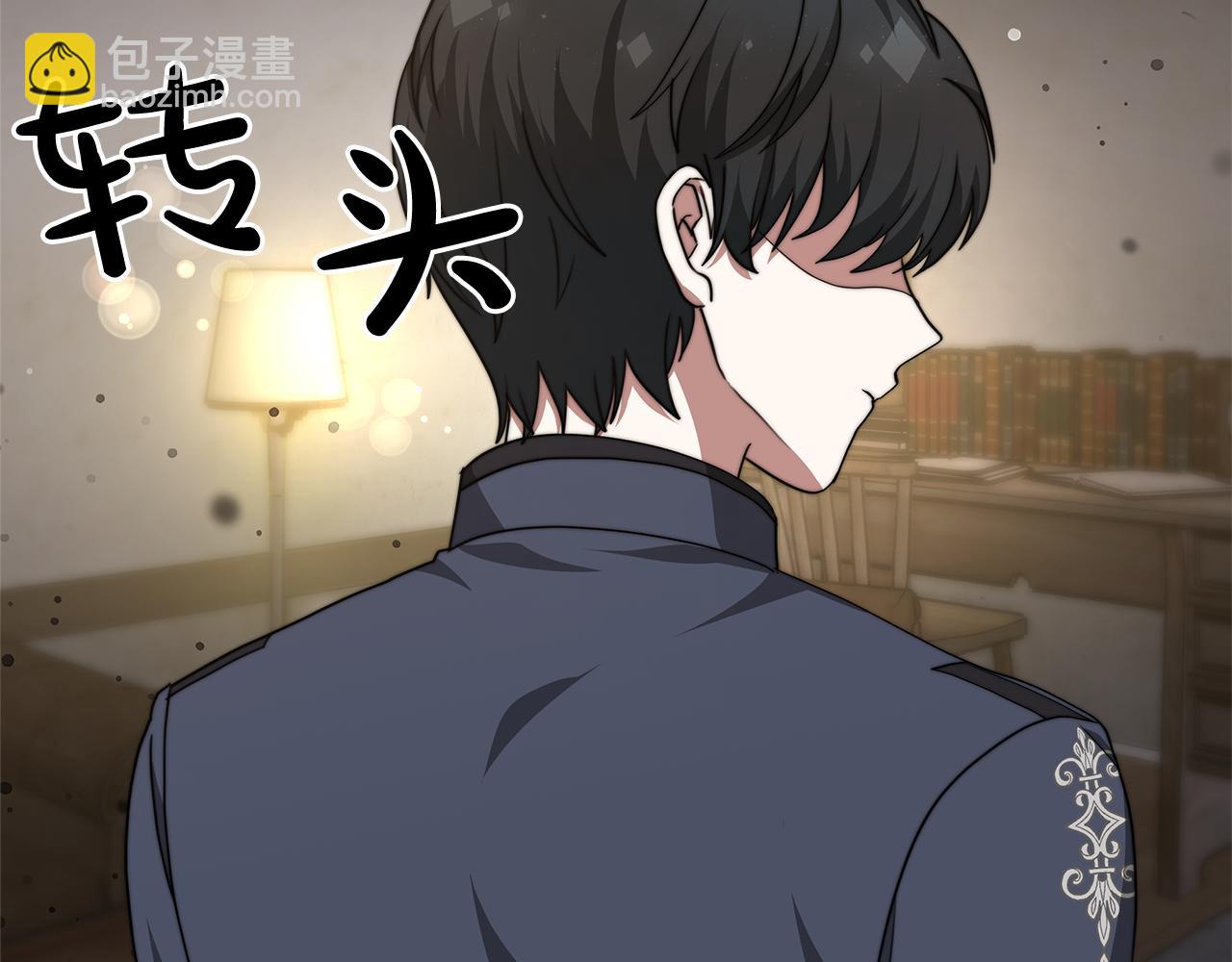 第73话  求救(1/5)-第74话