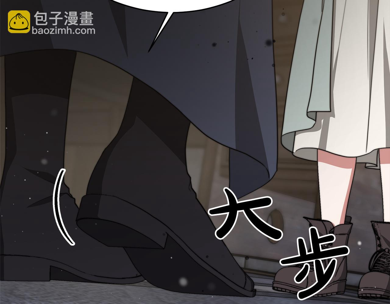 第73话  求救(1/5)-第74话