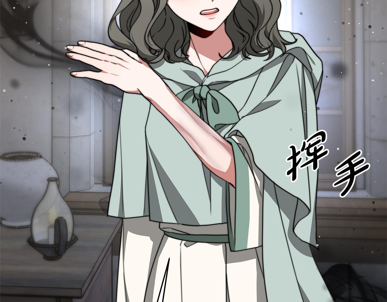 第73话  求救(1/5)-第74话