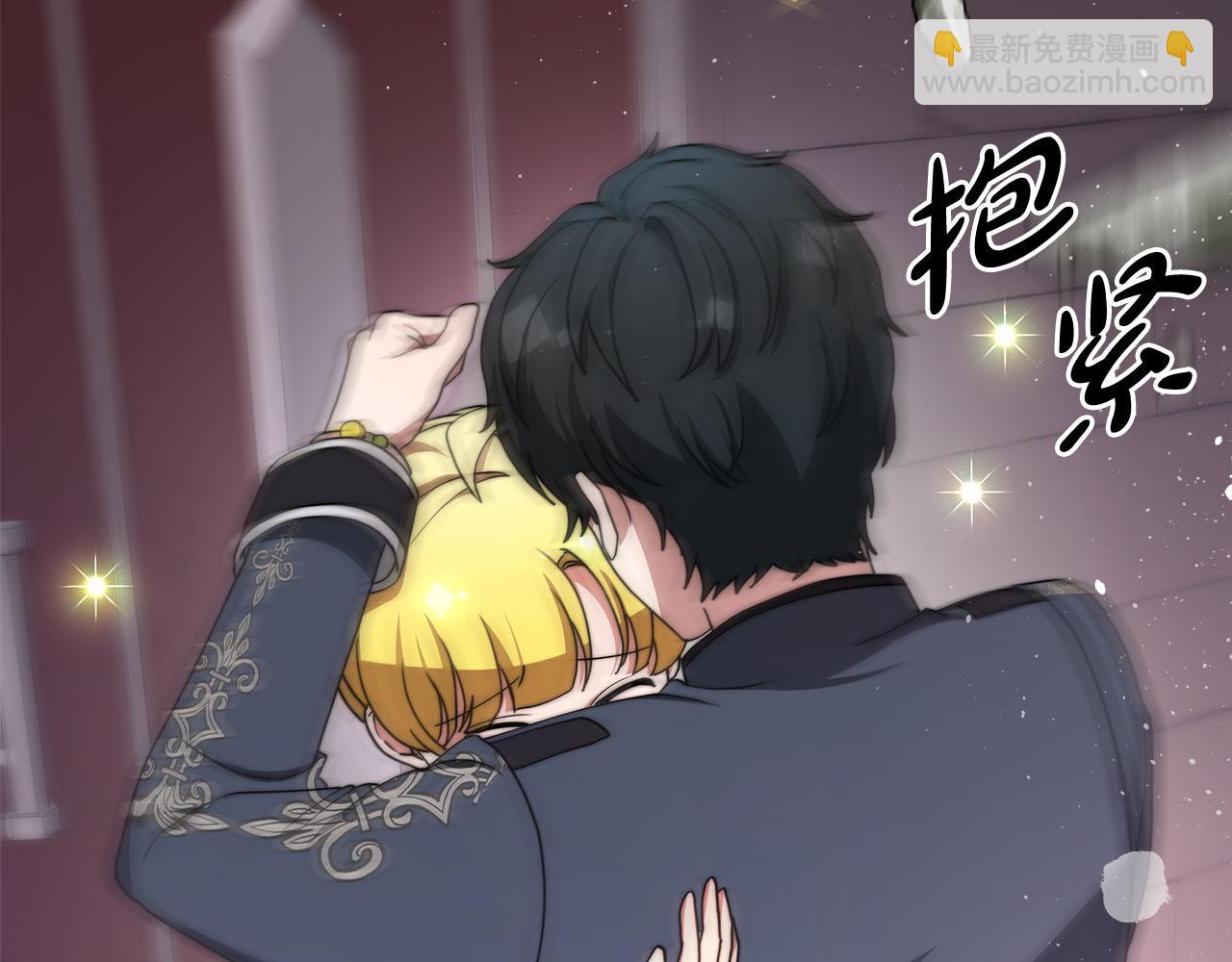 第75话  千钧一发(1/5)-第76话