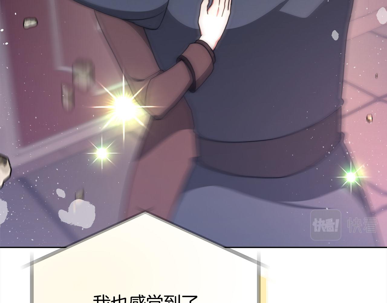 第75话  千钧一发(1/5)-第76话