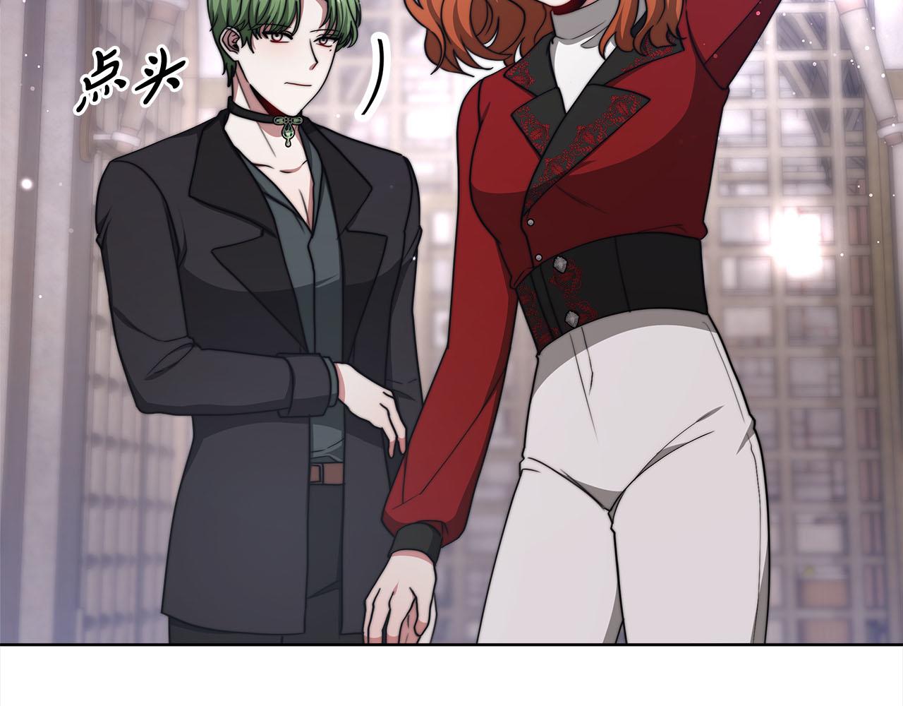 第75话  千钧一发(1/5)-第76话