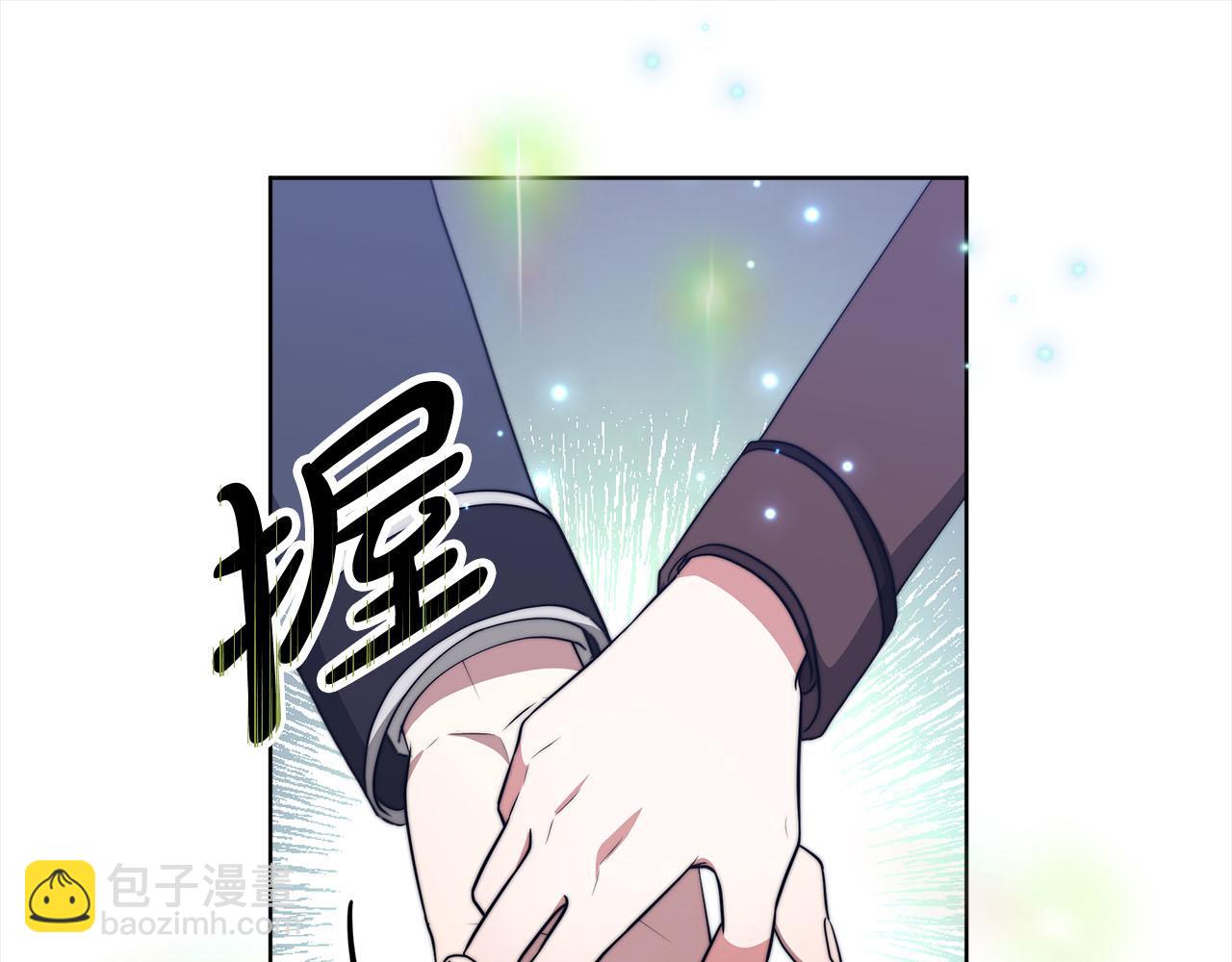 第75话  千钧一发(1/5)-第76话