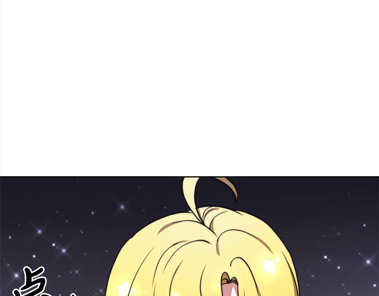 第75话  千钧一发(1/5)-第76话