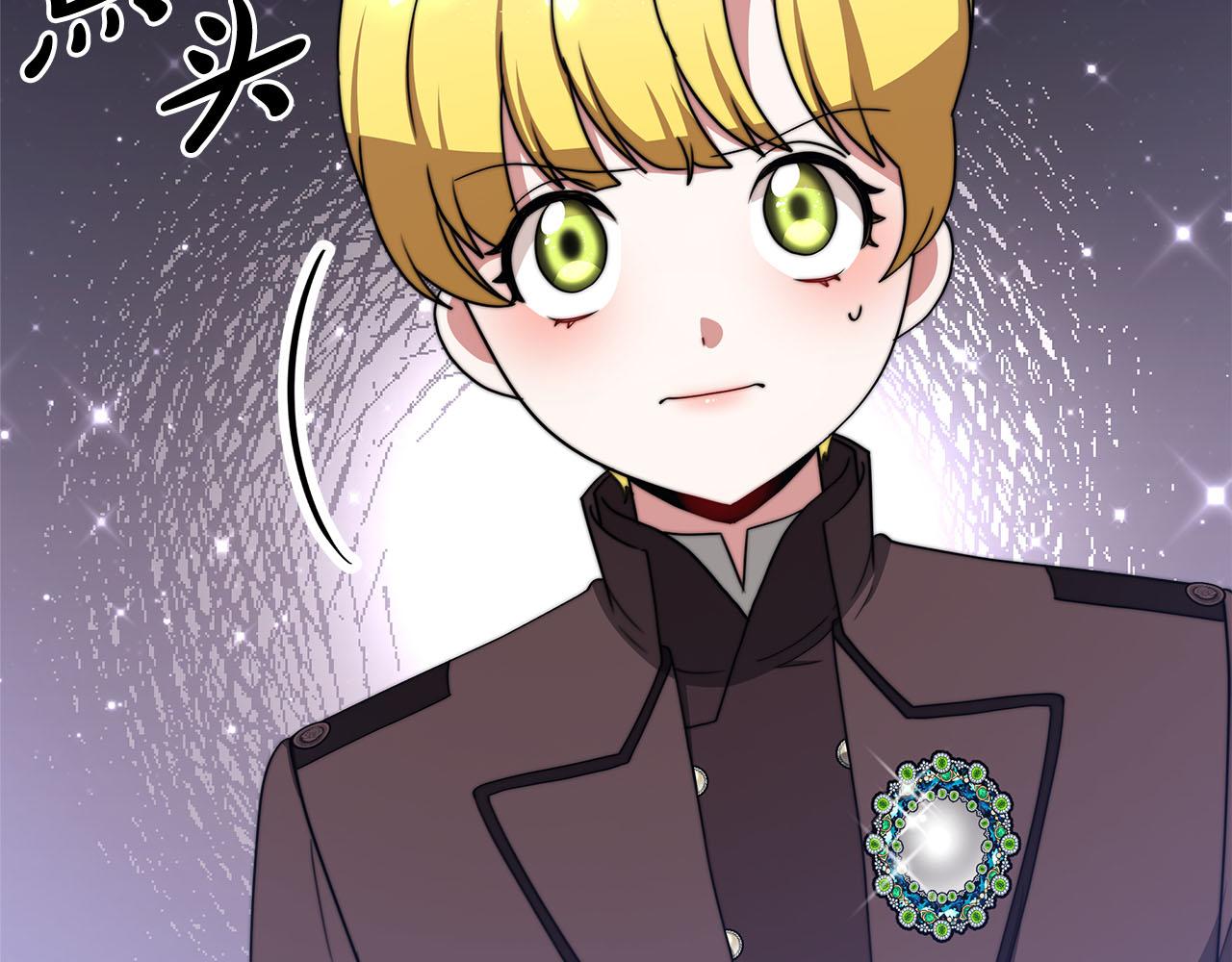 第75话  千钧一发(1/5)-第76话