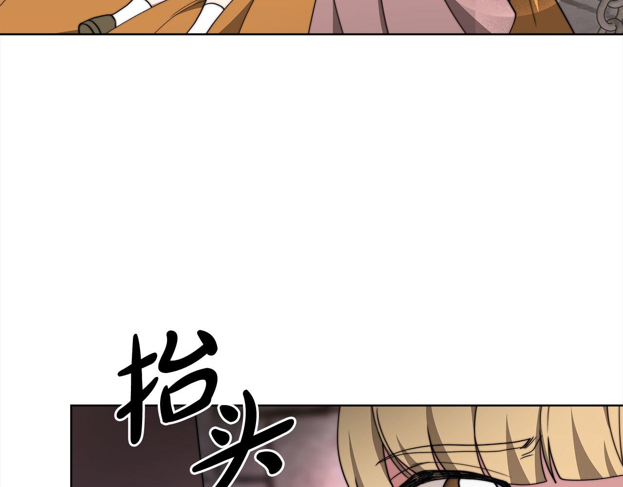 第75话  千钧一发(1/5)-第76话