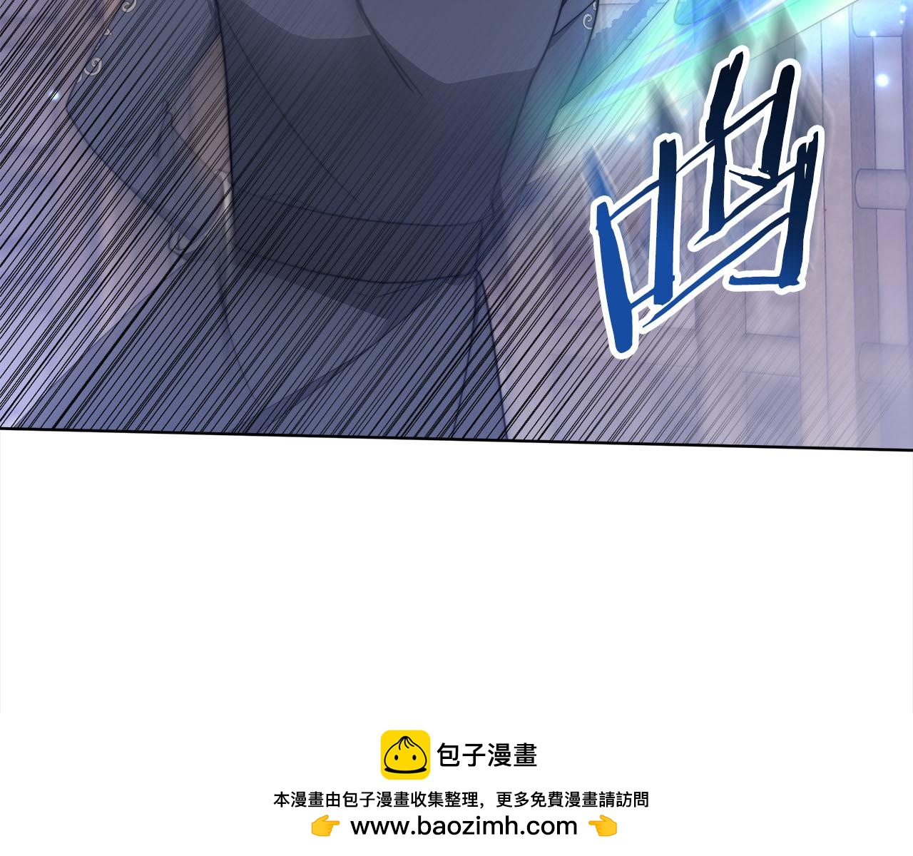 第75话  千钧一发(1/5)-第76话
