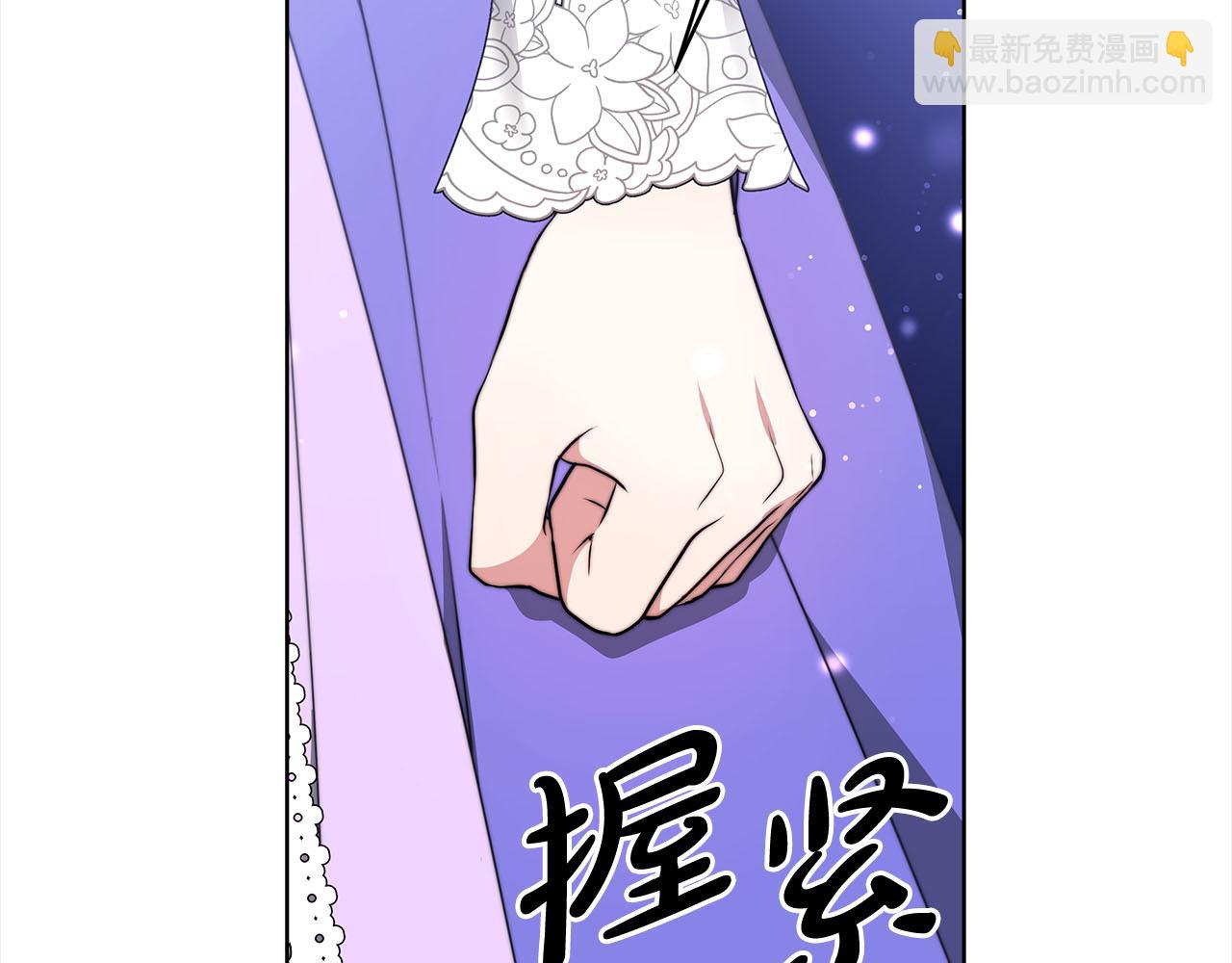 第77话  转危为安(1/5)-第78话