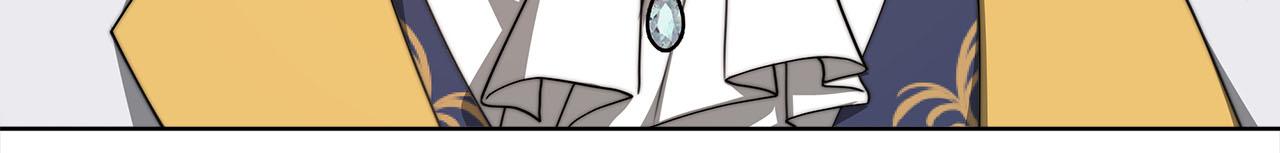 第77话  转危为安(1/5)-第78话