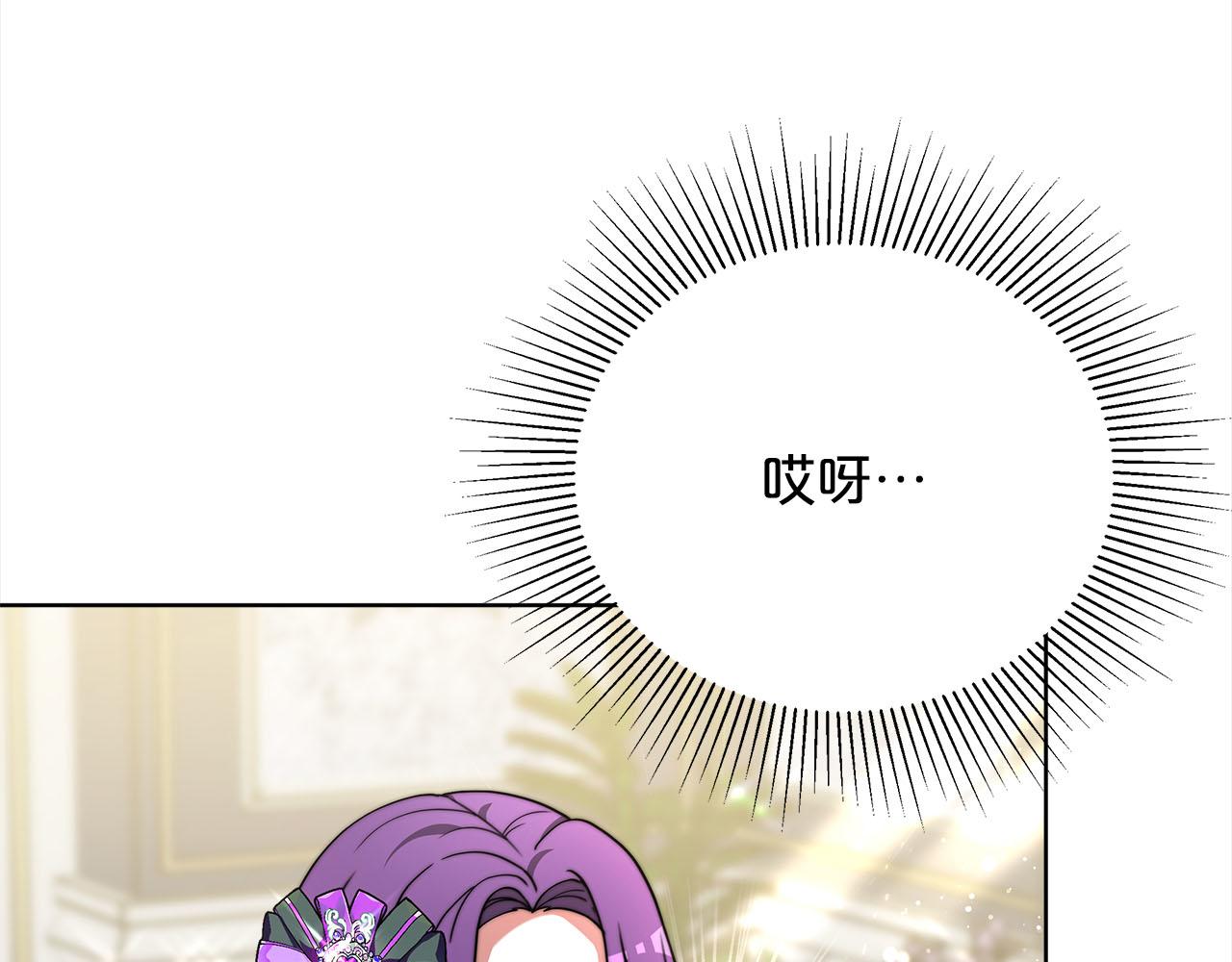 第79话  珍贵的生命(1/5)-第80话