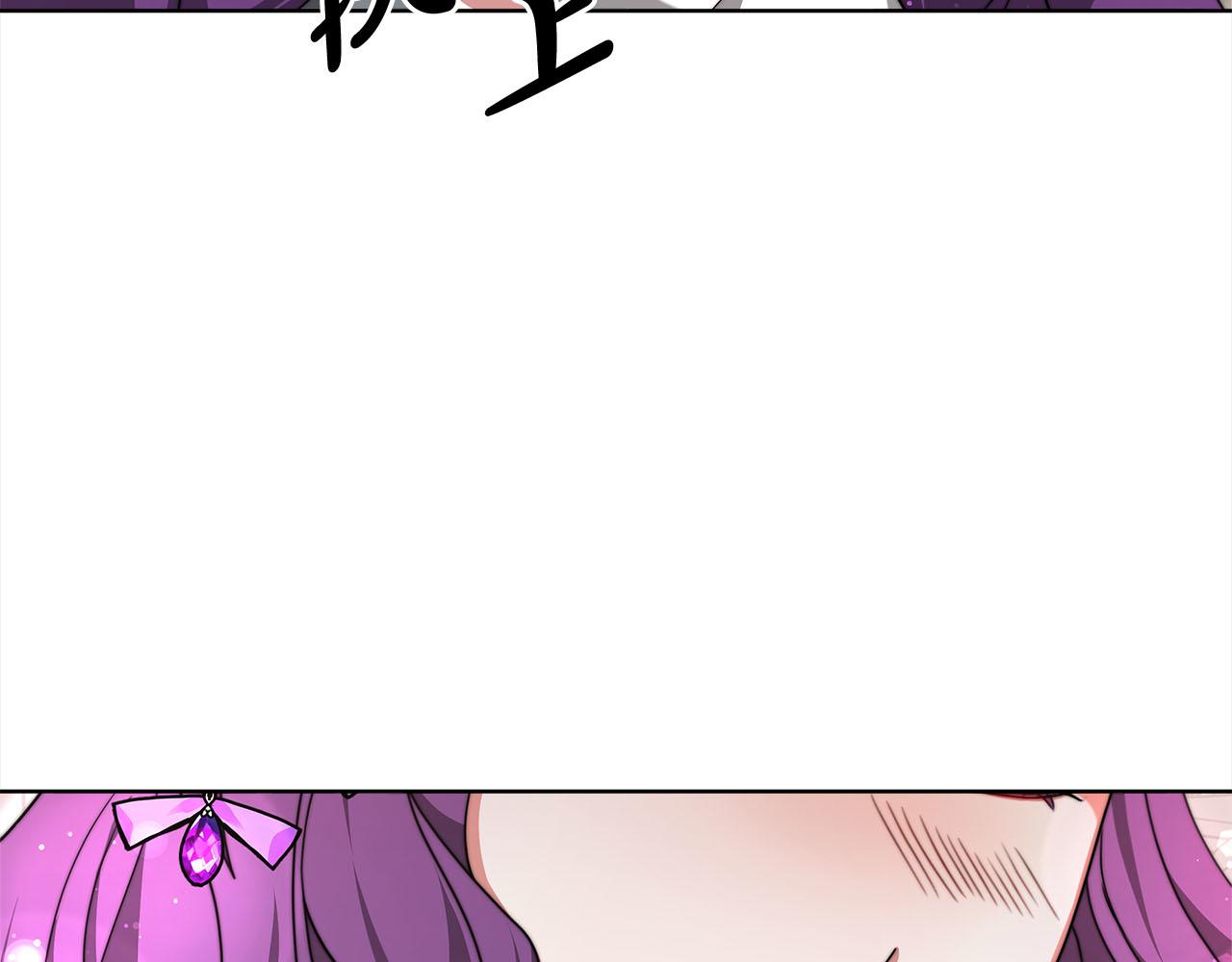 第79话  珍贵的生命(1/5)-第80话