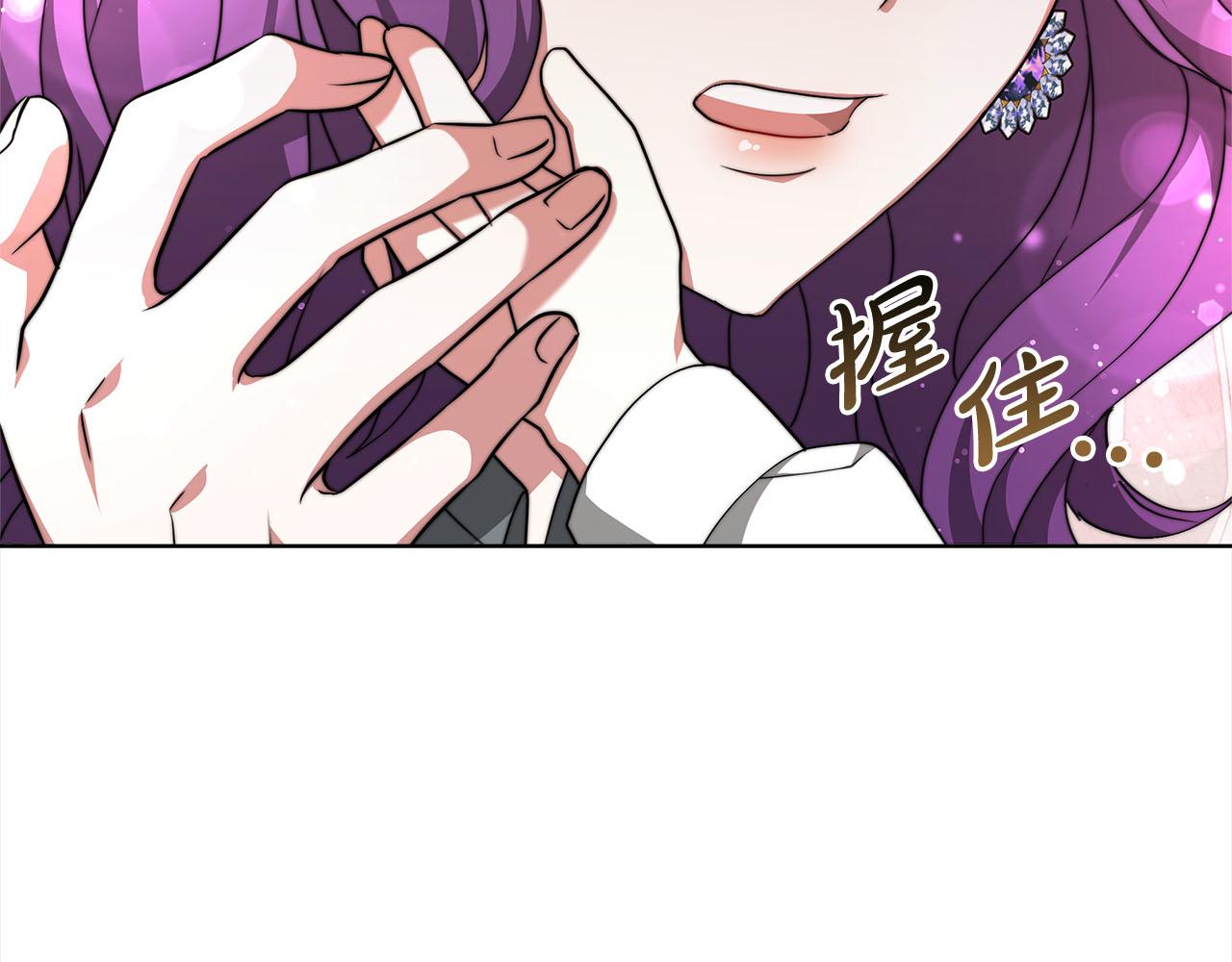 第79话  珍贵的生命(1/5)-第80话