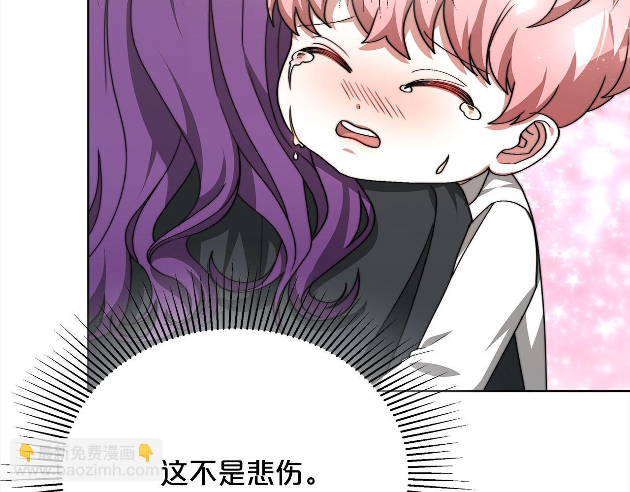 第79话  珍贵的生命(1/5)-第80话