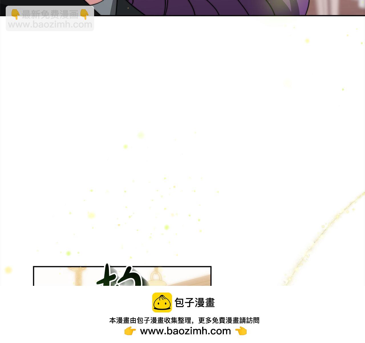 第79话  珍贵的生命(1/5)-第80话