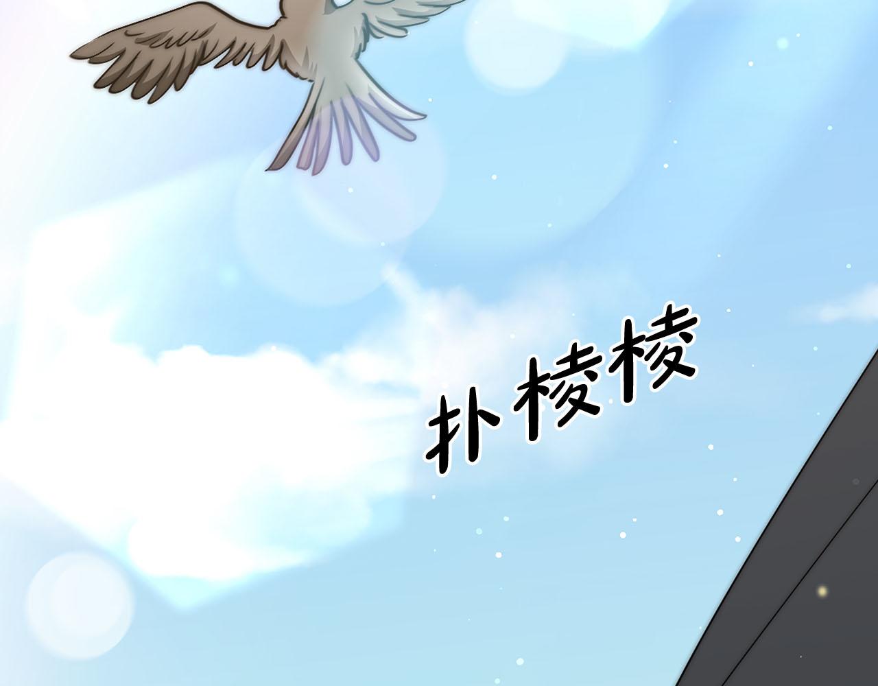 第79话  珍贵的生命(1/5)-第80话