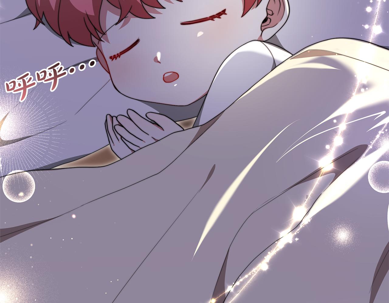 第81话  调查(1/5)-第82话