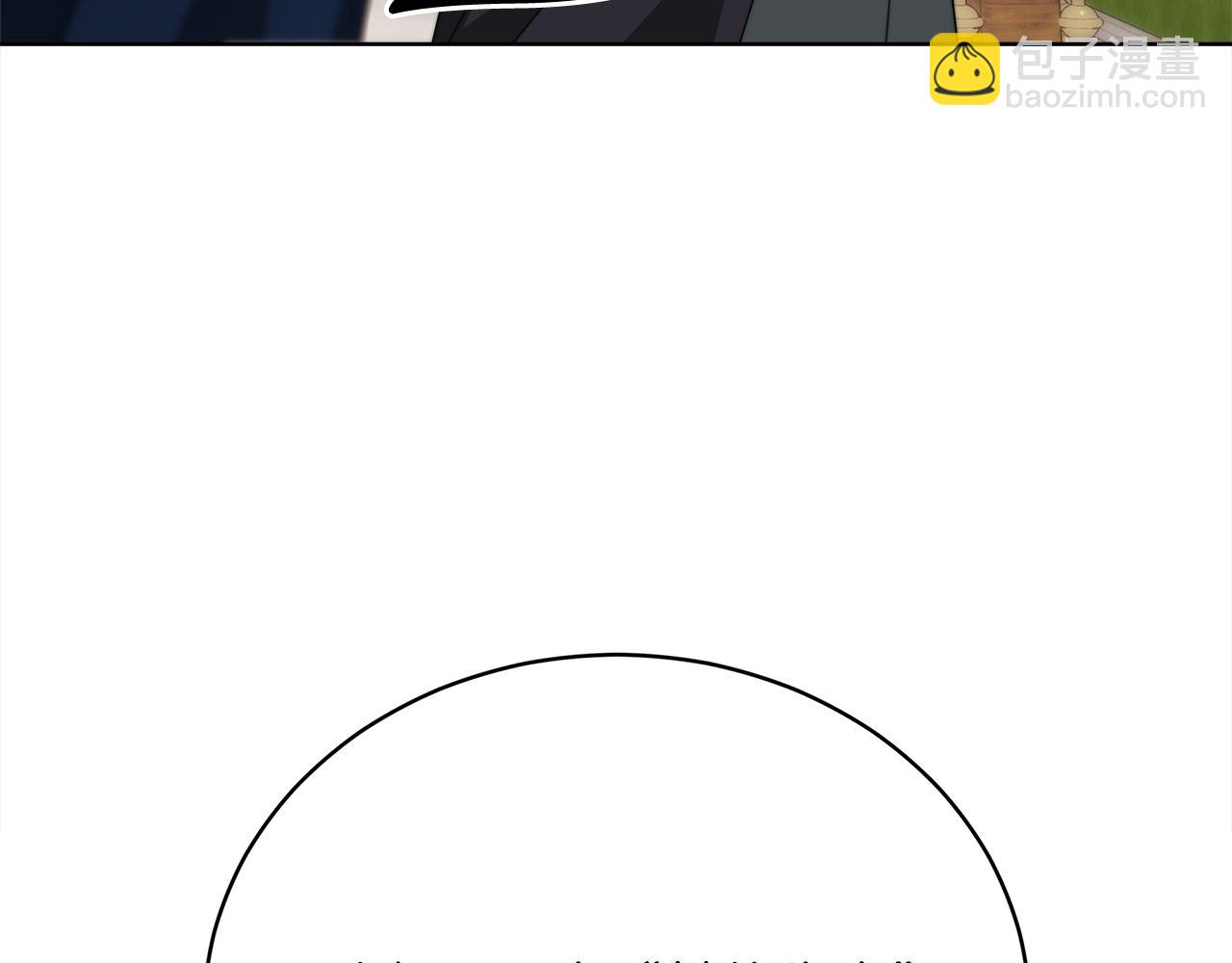 第81话  调查(1/5)-第82话