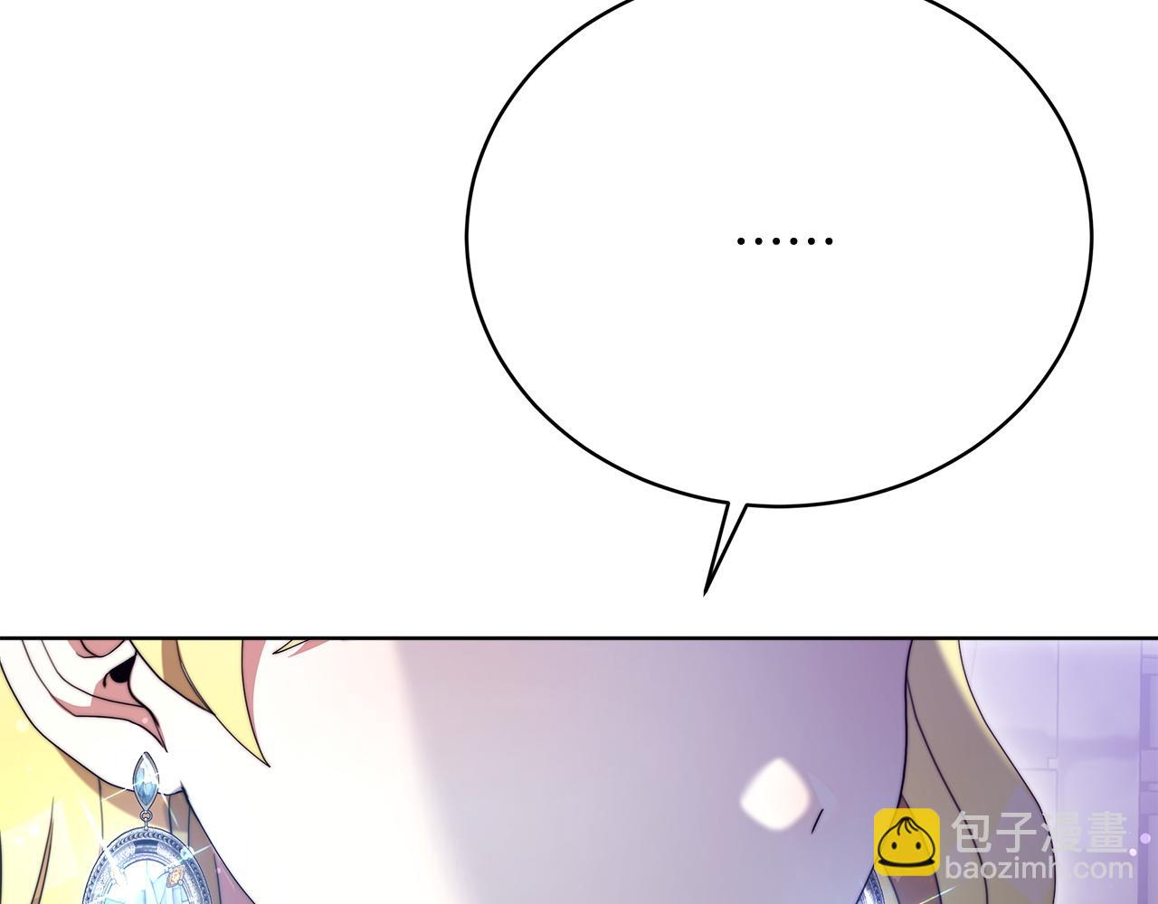 第83话  赎罪(1/5)-第84话