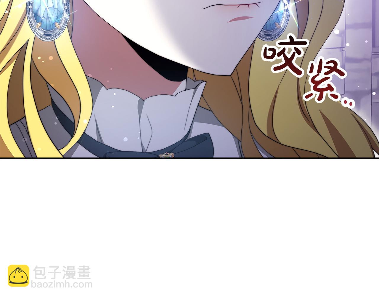 第83话  赎罪(1/5)-第84话