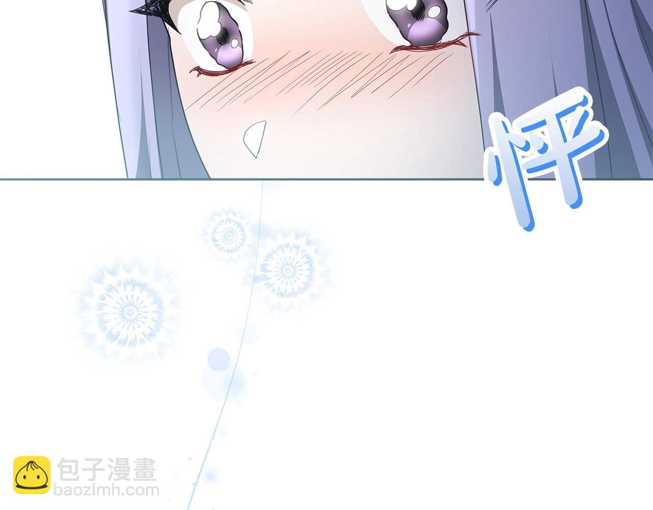 第83话  赎罪(1/5)-第84话