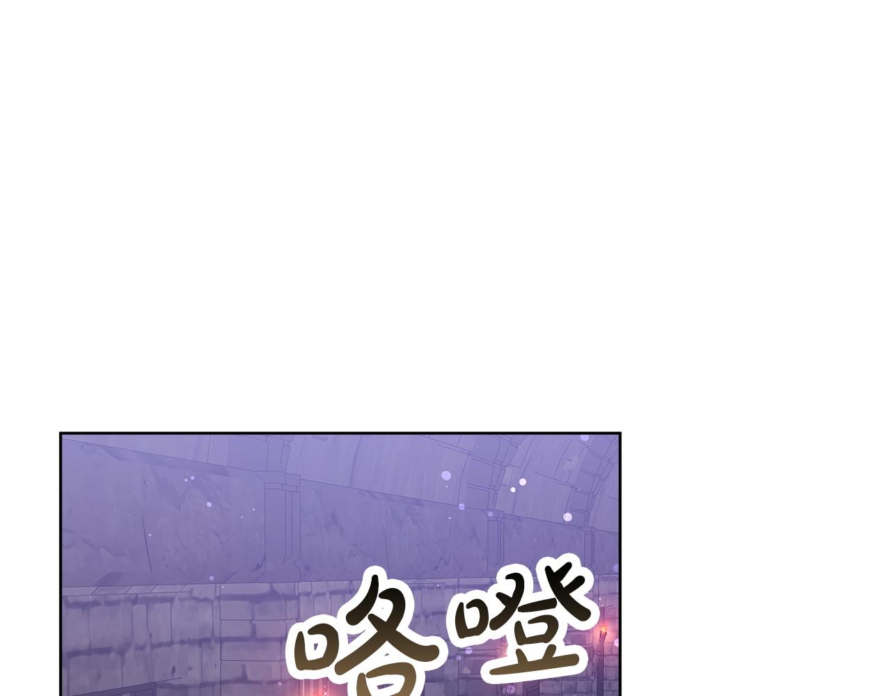 第83话  赎罪(1/5)-第84话