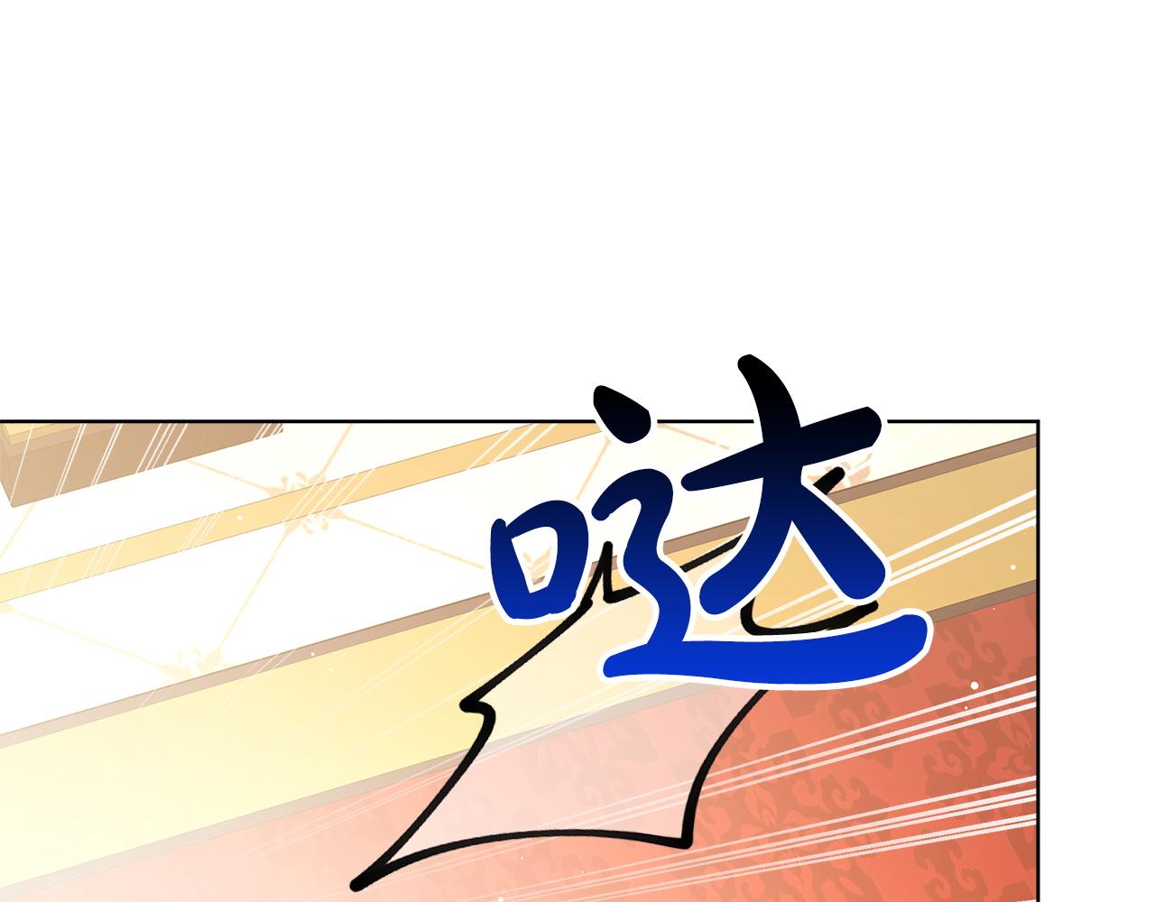 第85话  分离与重逢(1/6)-第86话