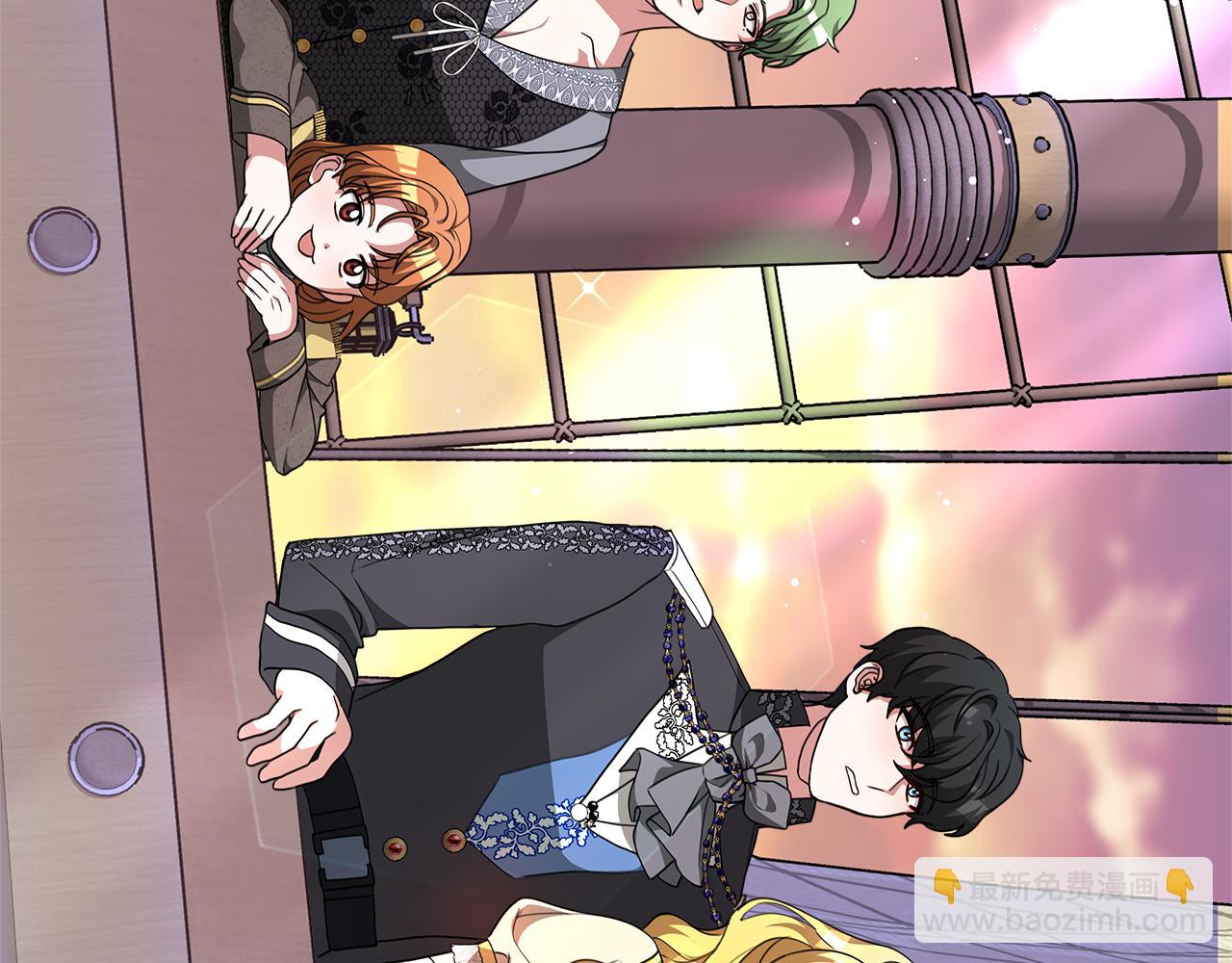 第87话  告白(1/5)-第88话