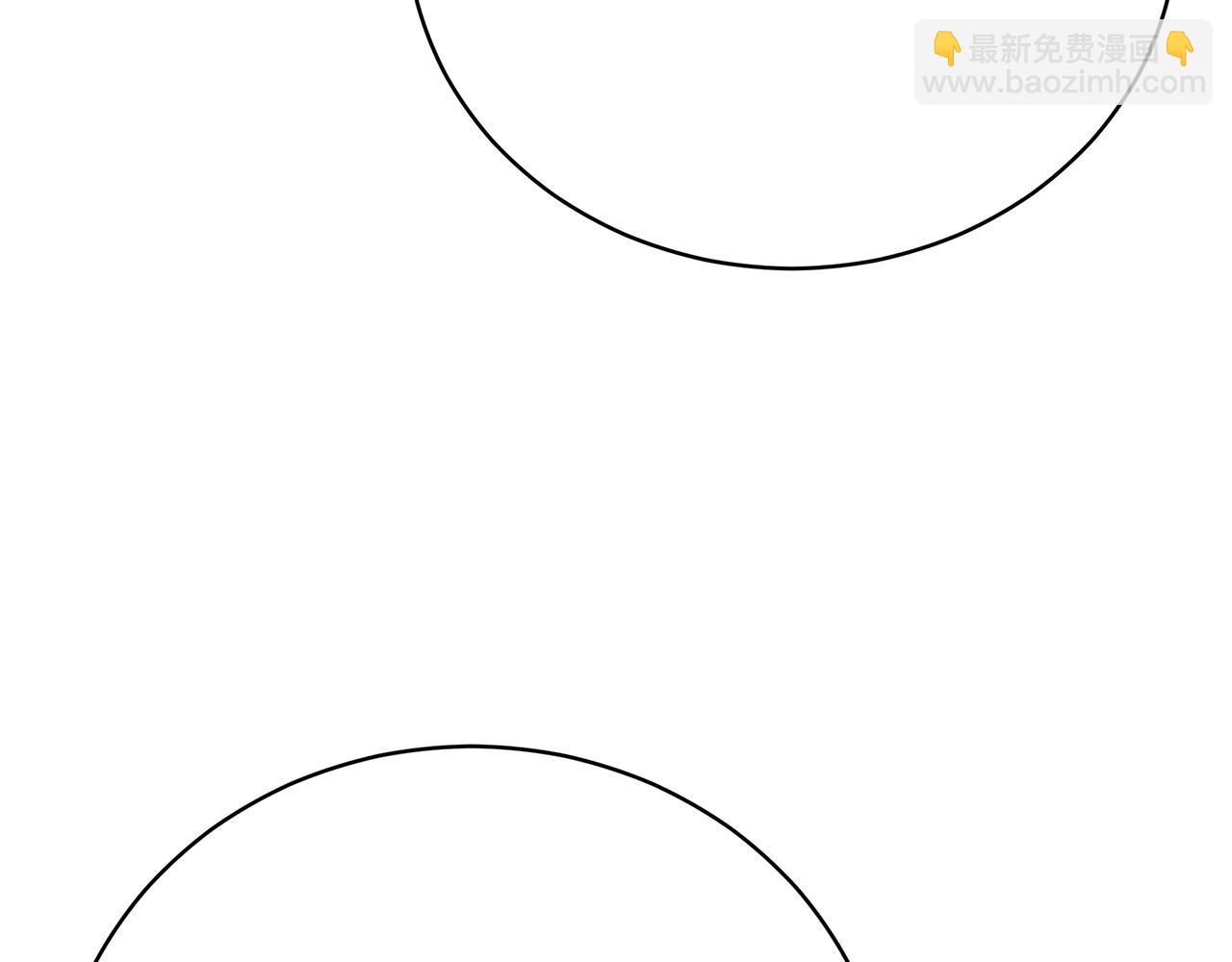 第87话  告白(1/5)-第88话