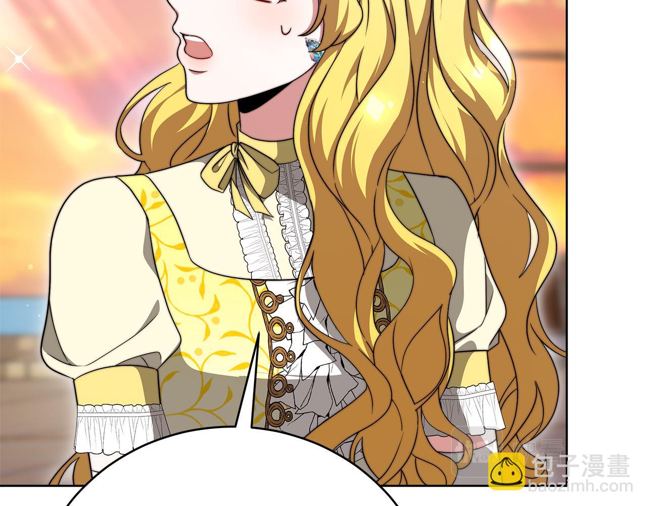 第87话  告白(1/5)-第88话