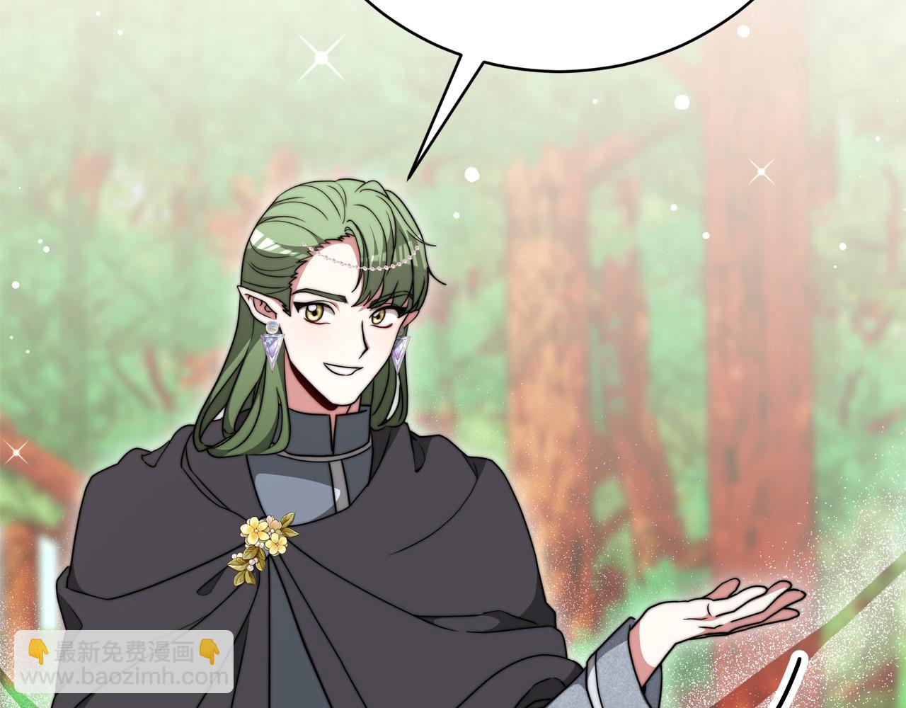 第89话  约定(1/6)-第90话