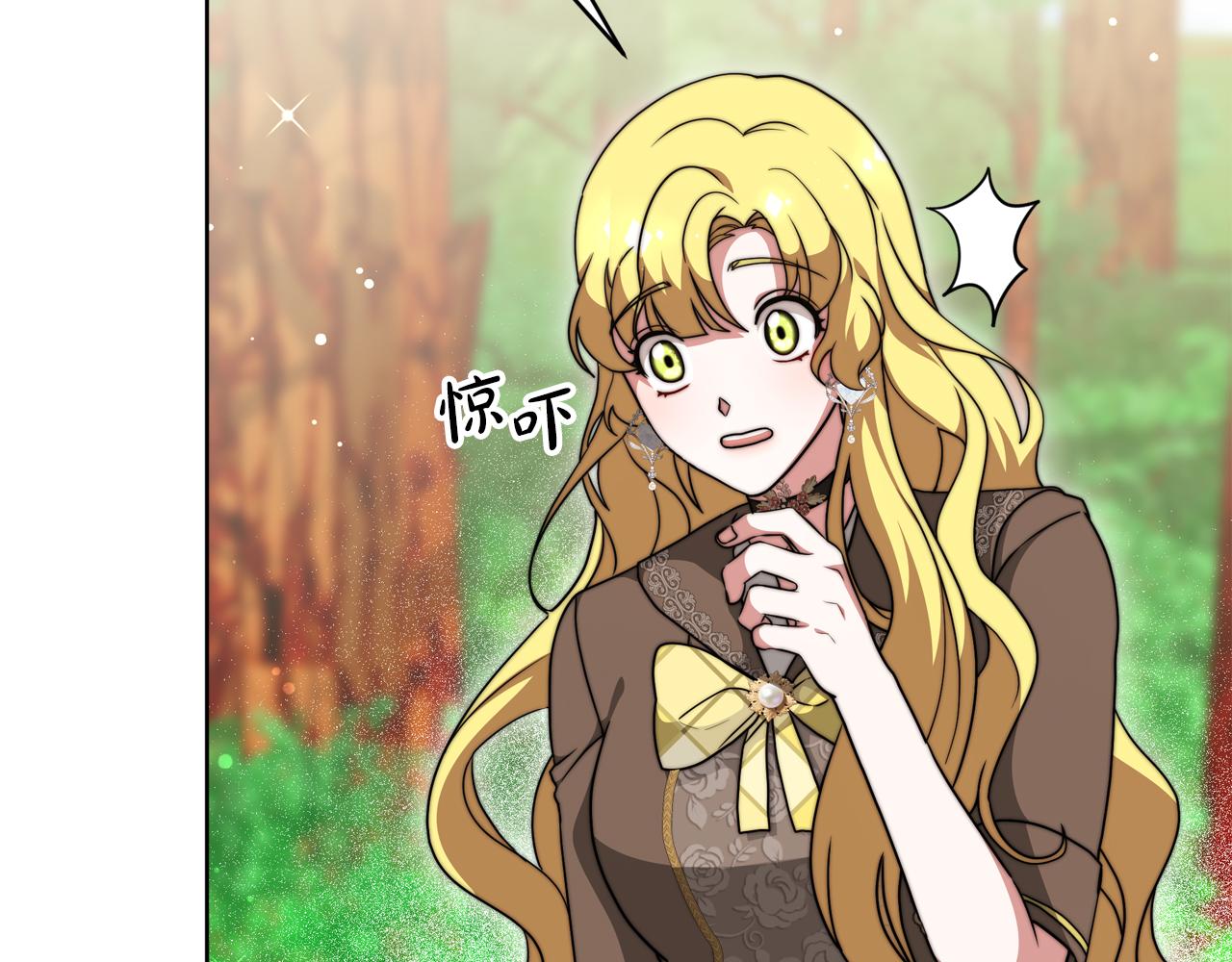 第89话  约定(1/6)-第90话