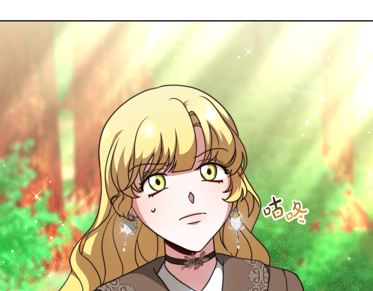 第89话  约定(1/6)-第90话